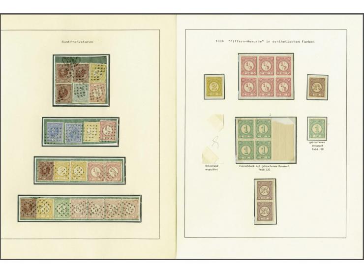 Gespecialiseerde collectie w.b. */**, tandingen, plaatreconstructies van de ½ cent, Bossche tandingen, Heerlense knip en enke