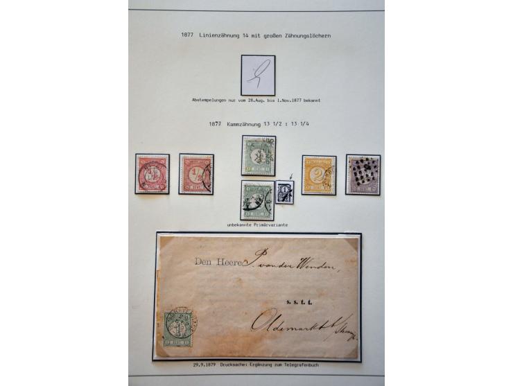 Gespecialiseerde collectie w.b. */**, tandingen, plaatreconstructies van de ½ cent, Bossche tandingen, Heerlense knip en enke