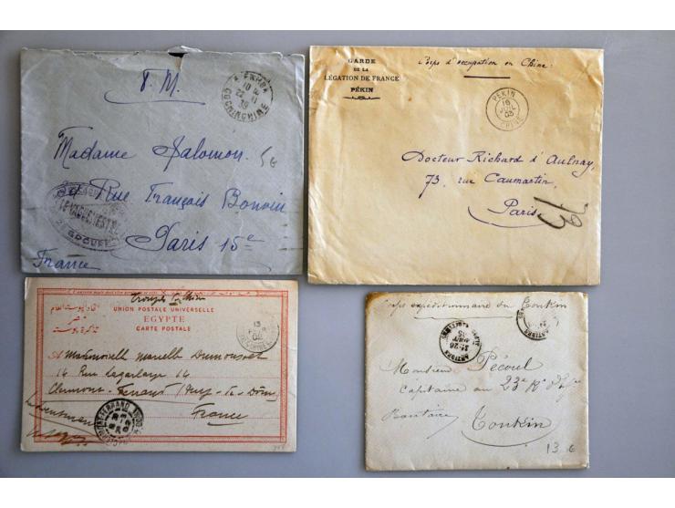 French military post in China 1902-1905, 6 postcards (one with 5 c., other postage free) and 4 letters