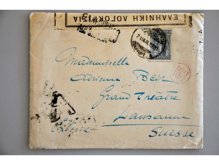 30 letters (most with full content) about 1919-1920 from Greece to France (7x) or Grand Théater Lausanne Switzerland (23x), a