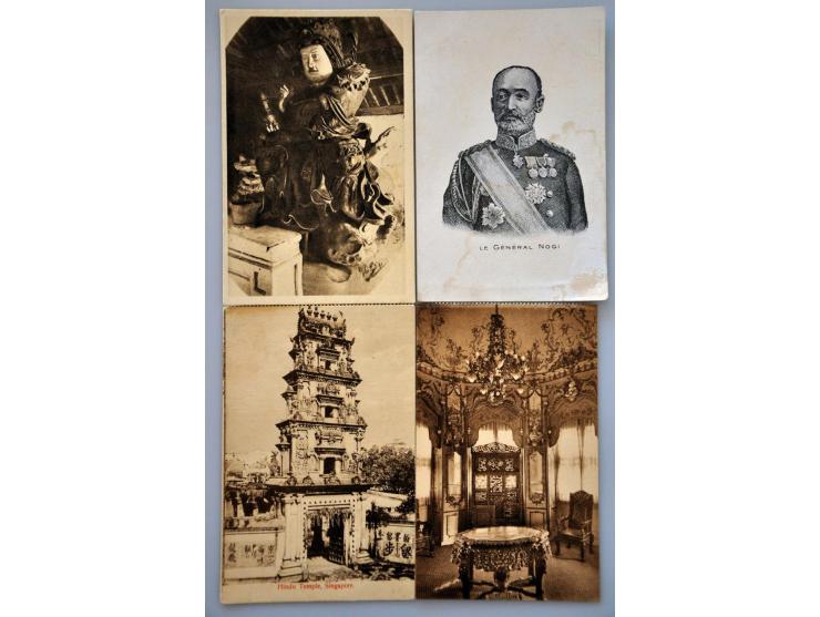 Afbeelding voor Auctions 237-238 - 2369