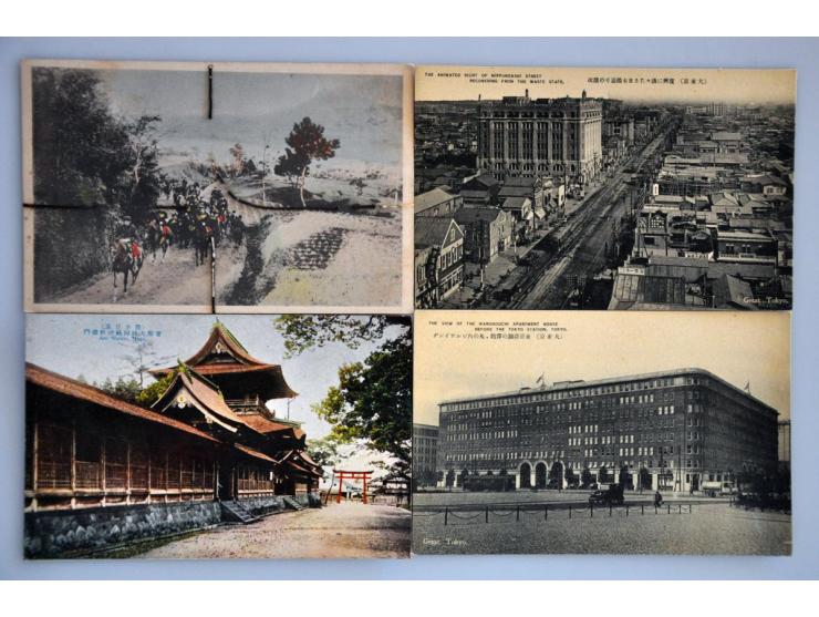 Image for Auctions 237-238 - 2370