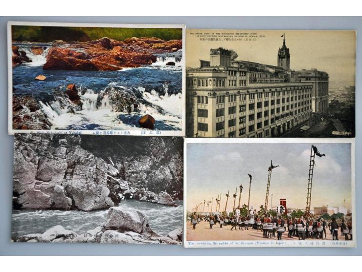 Image for Auctions 237-238 - 2370