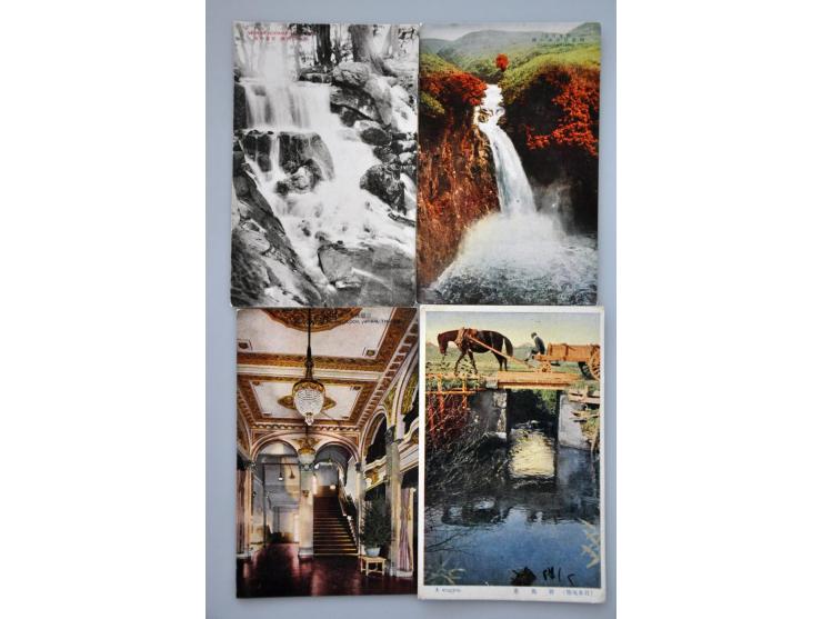 Image for Auctions 237-238 - 2370