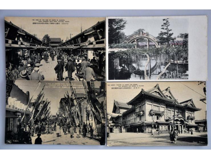 Image for Auctions 237-238 - 2370