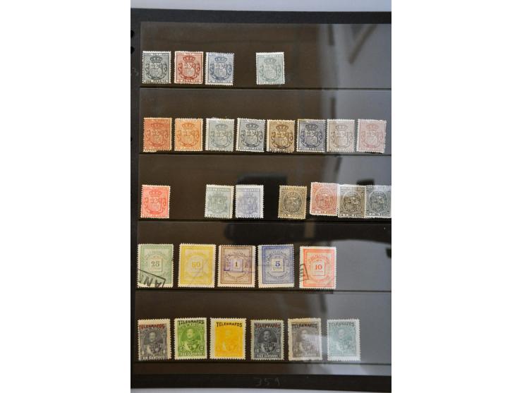 Bild für Auctions 237-238 - 2711