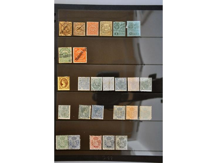 Bild für Auctions 237-238 - 2711