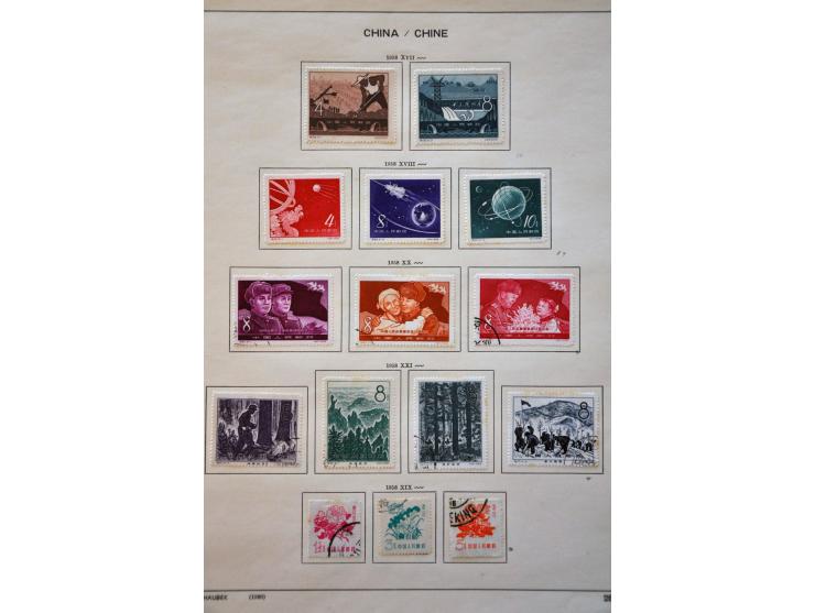 Bild für Auctions 237-238 - 2790