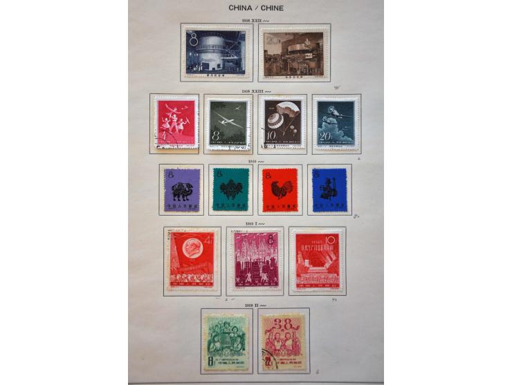 Bild für Auctions 237-238 - 2790