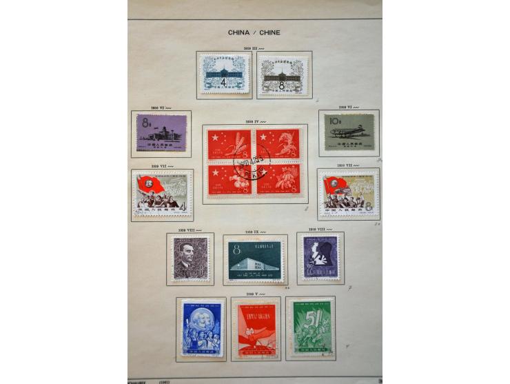 Bild für Auctions 237-238 - 2790