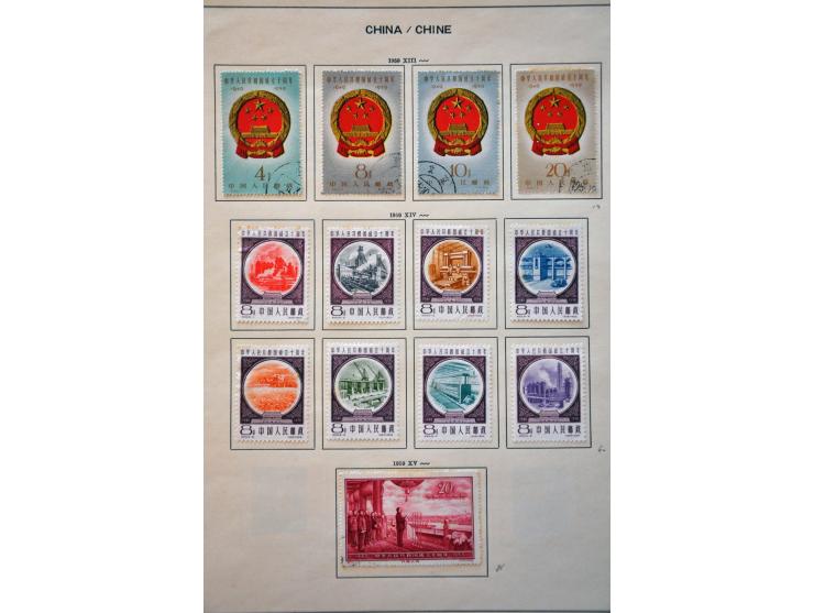 Bild für Auctions 237-238 - 2790