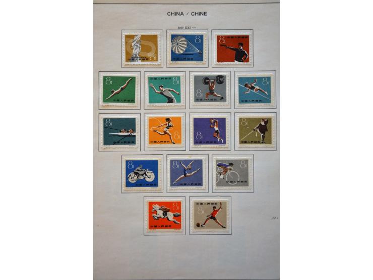 Bild für Auctions 237-238 - 2790
