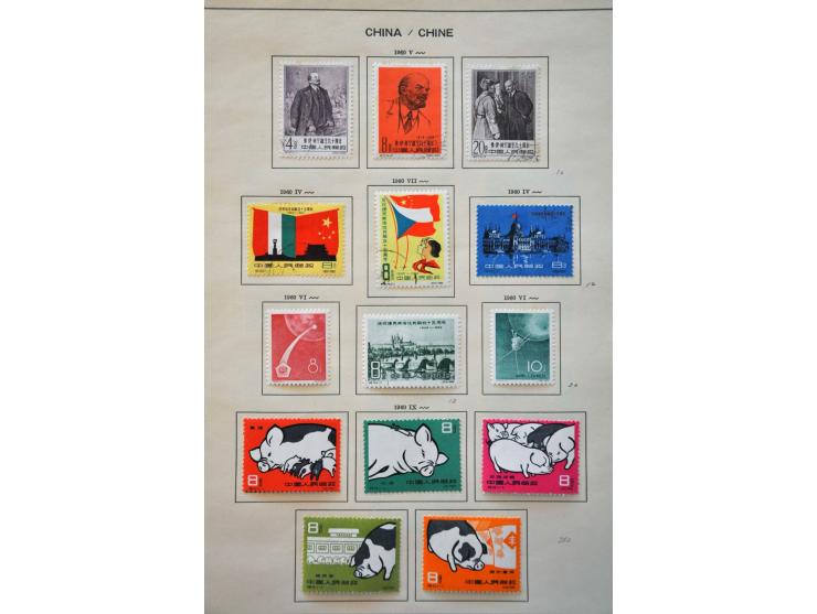 Bild für Auctions 237-238 - 2790
