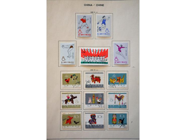 Bild für Auctions 237-238 - 2790
