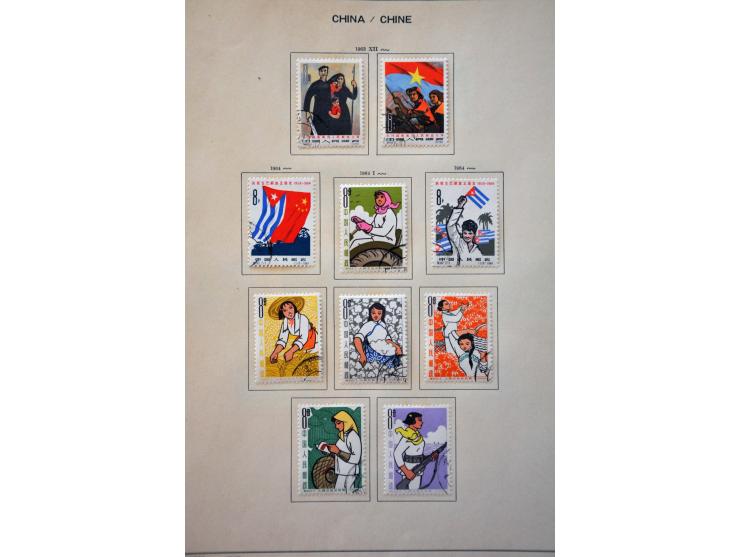 Bild für Auctions 237-238 - 2790