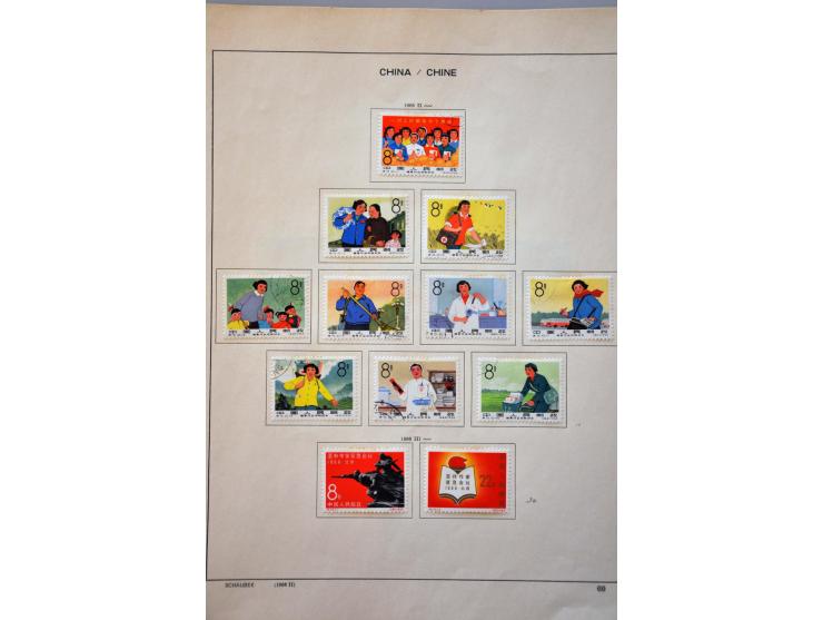 Bild für Auctions 237-238 - 2790