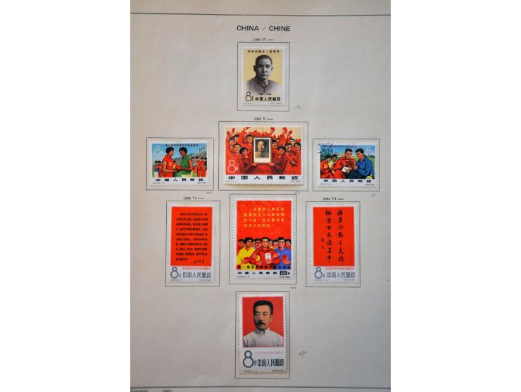 Bild für Auctions 237-238 - 2790
