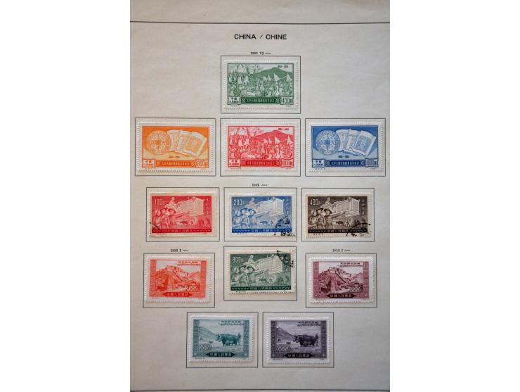 Bild für Auctions 237-238 - 2790