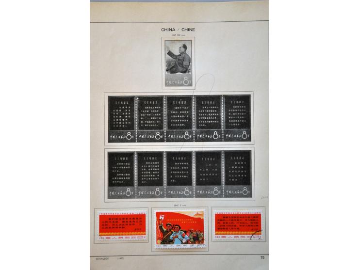 Peoples Republic, collection 1949-1968 mostly mounted mint with lots of better sets including Pig Breeding, Goldfish, Chrysan