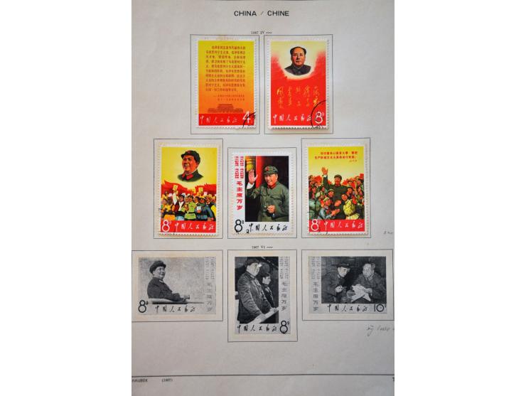 Bild für Auctions 237-238 - 2790