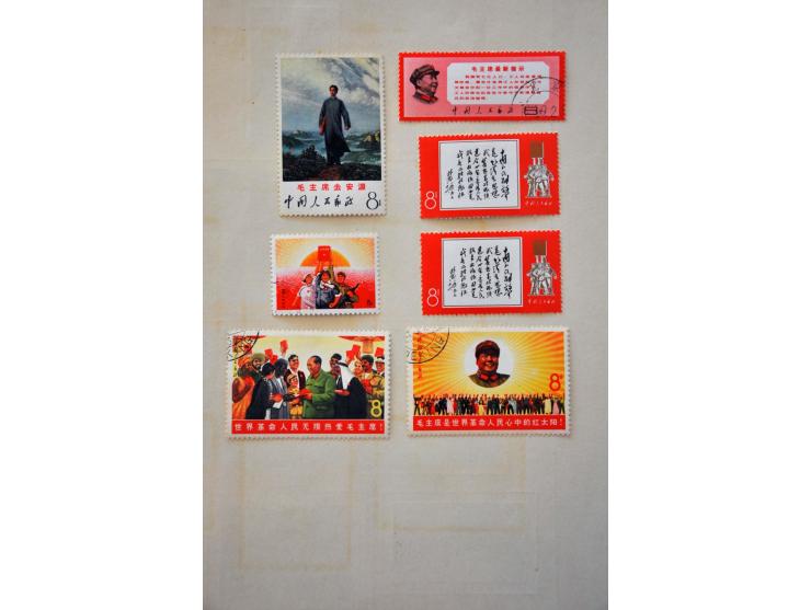 Bild für Auctions 237-238 - 2790