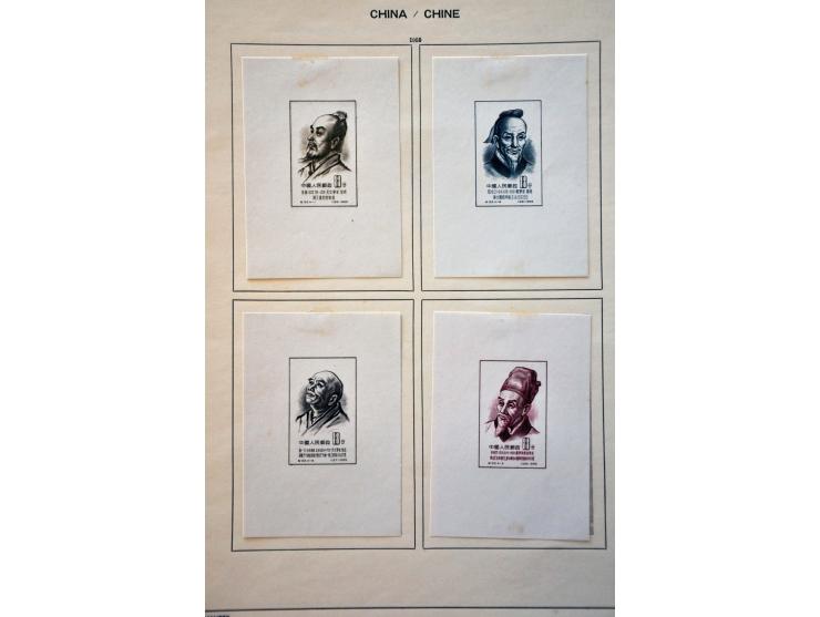 Bild für Auctions 237-238 - 2790
