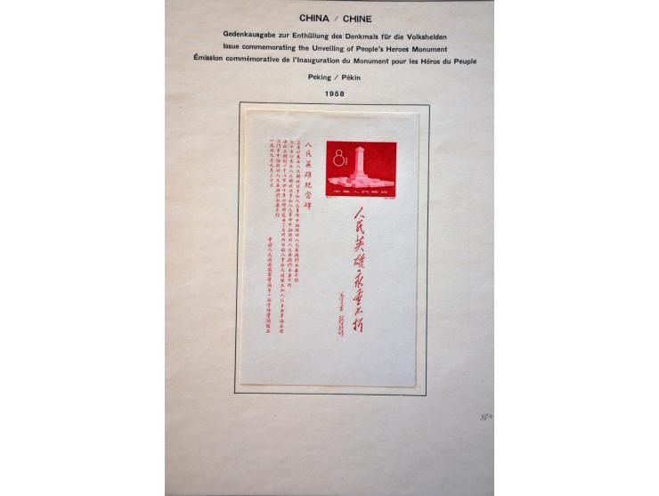 Bild für Auctions 237-238 - 2790