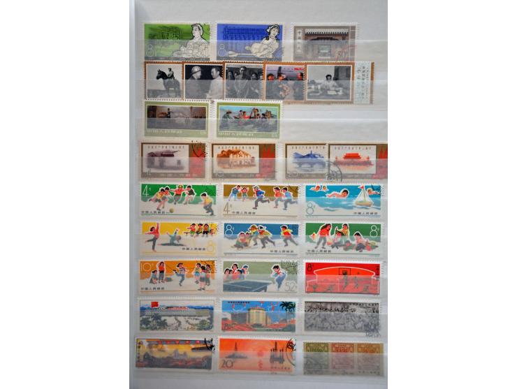 Peoples Republic, used and unused including better sets with a.o. Red Flag Canal (2x), Giant Pandas, Yenan Talks, The White-h