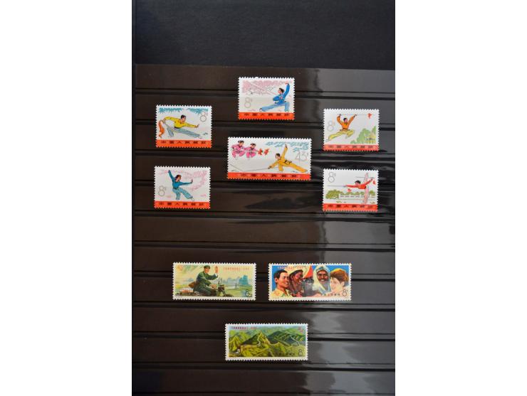 Peoples Republic, collection 1961-1980 unmounted mint with better sets (a.o. Tang Dynasty Pottery, Red Flag Canal and The Whi