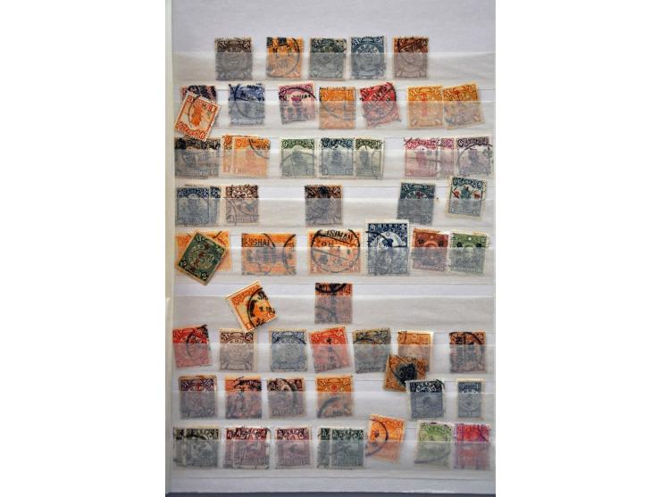 Bild für Auctions 237-238 - 2797