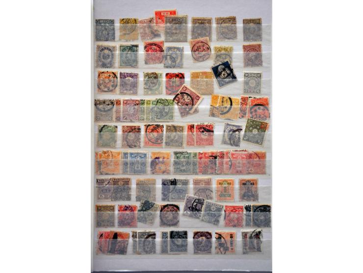 Bild für Auctions 237-238 - 2797