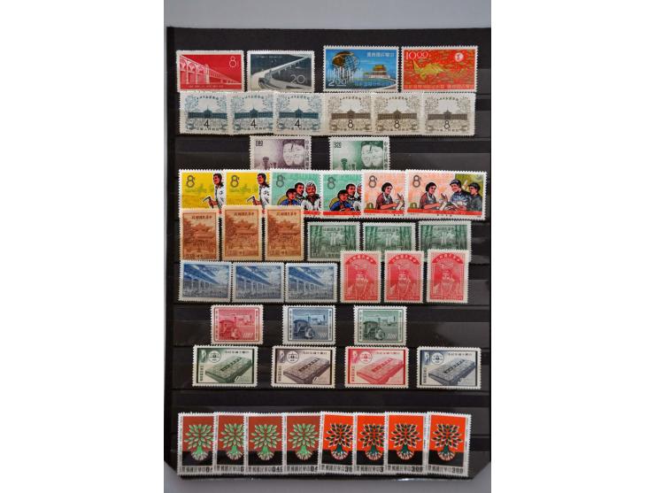 Peoples Republic, mostly mint including Mi. nrs. 330-334 (30 sets), block Mi. nr. 5 used and some Taiwan in binder