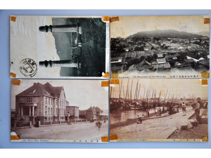 Image for Auctions 237-238 - 2846