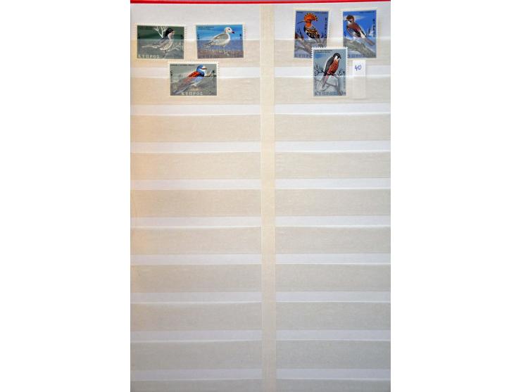 Image for Auctions 237-238 - 2934
