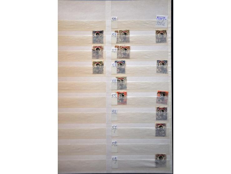 Afbeelding voor Auctions 237-238 - 3072