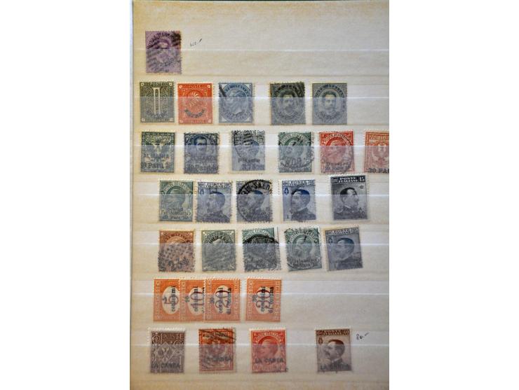 Bild für Auctions 237-238 - 3122