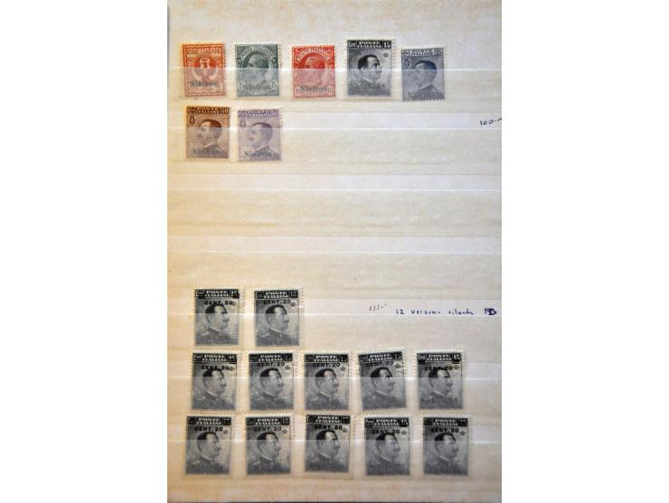 Bild für Auctions 237-238 - 3122