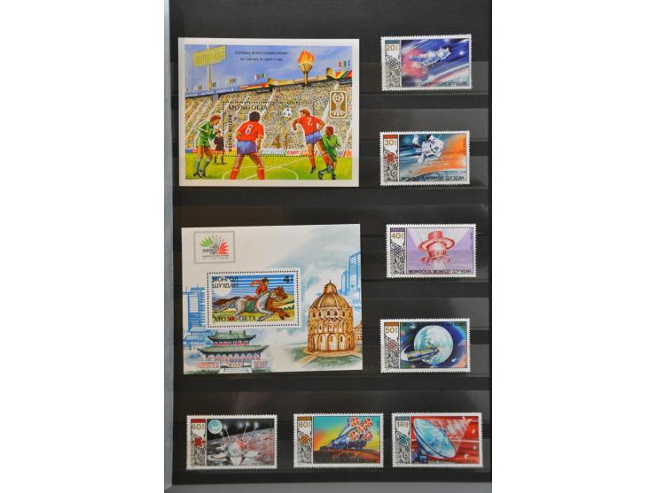 Bild für Auctions 237-238 - 3169
