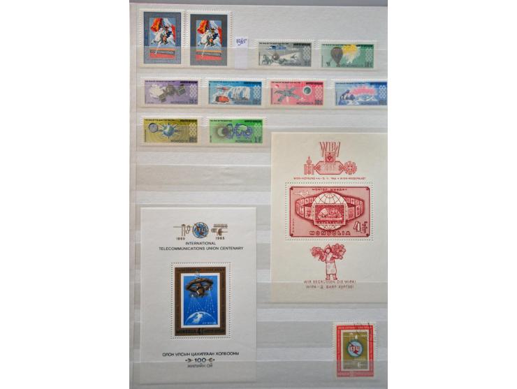 Bild für Auctions 237-238 - 3169