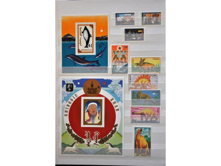 Bild für Auctions 237-238 - 3169