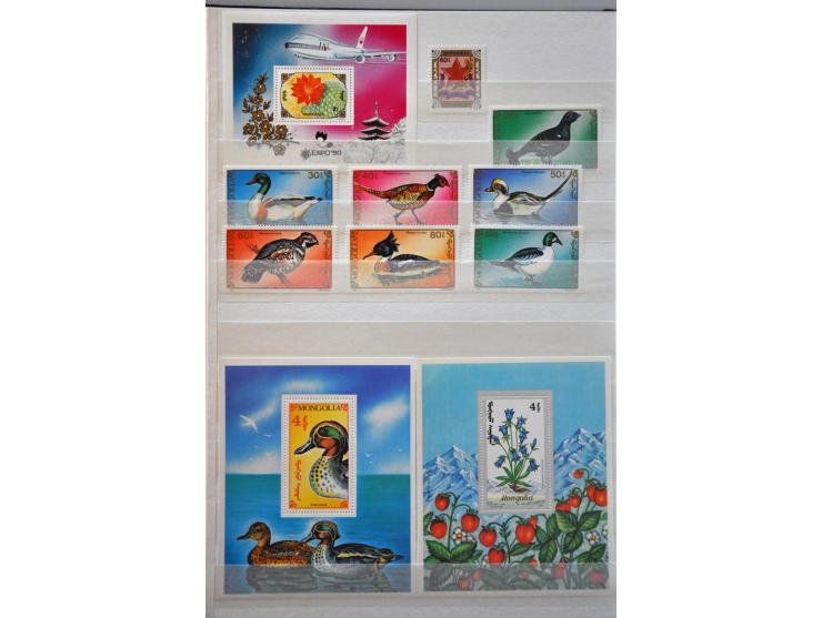 Bild für Auctions 237-238 - 3169