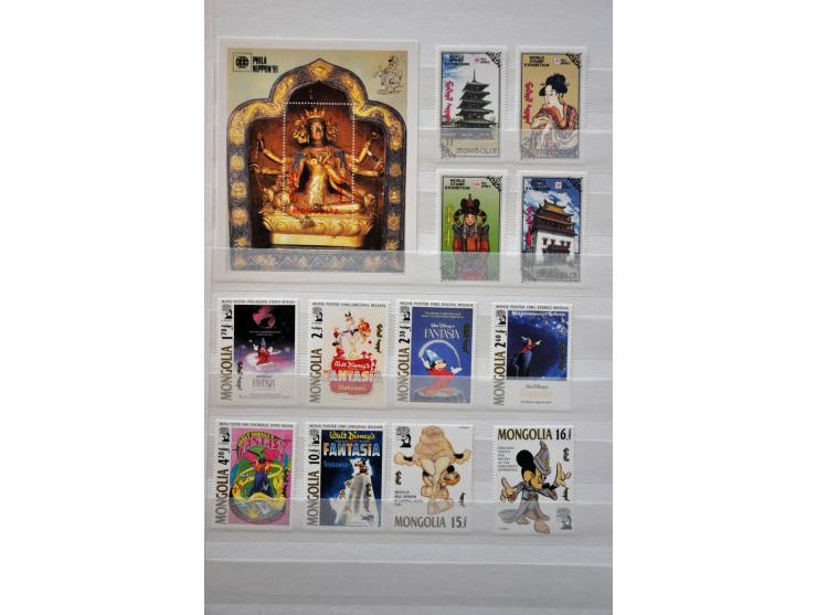 Bild für Auctions 237-238 - 3169