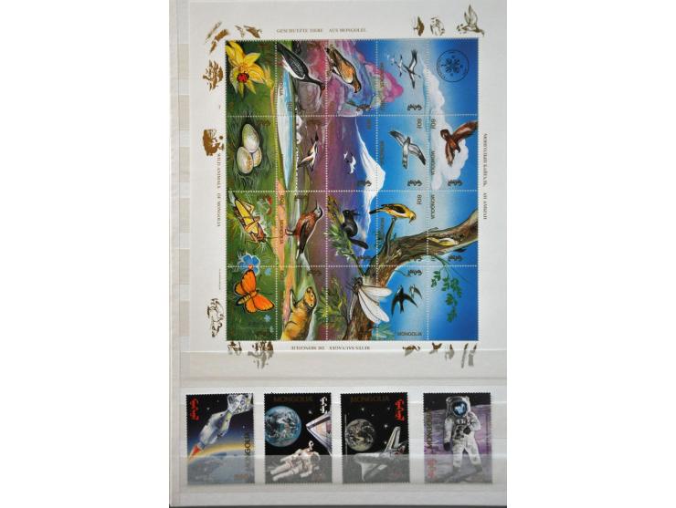 Bild für Auctions 237-238 - 3169