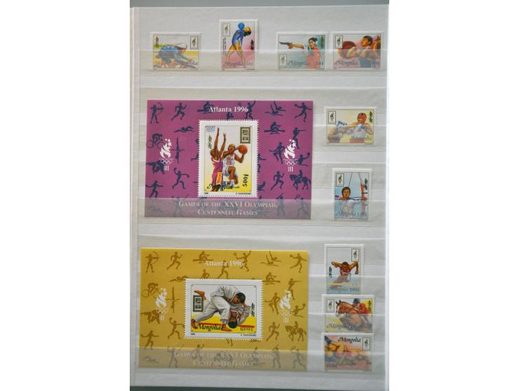 Bild für Auctions 237-238 - 3169