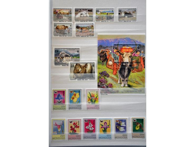 Bild für Auctions 237-238 - 3169