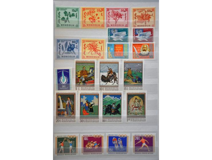 Bild für Auctions 237-238 - 3169