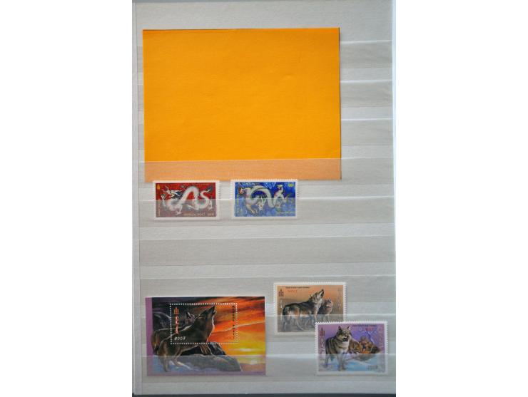 Bild für Auctions 237-238 - 3169