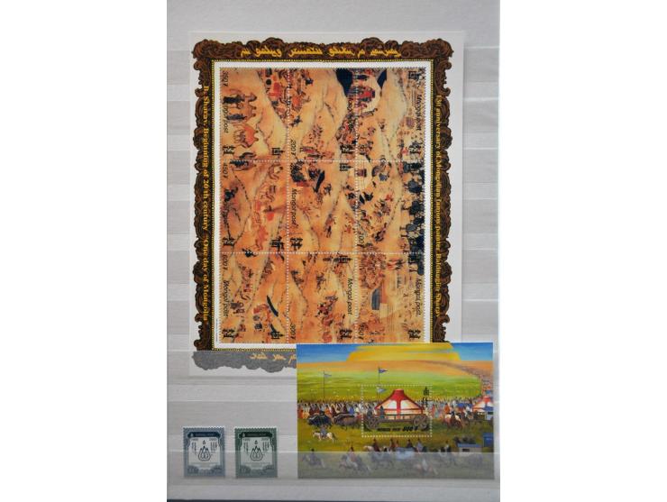 Bild für Auctions 237-238 - 3169