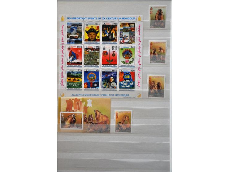 Bild für Auctions 237-238 - 3169