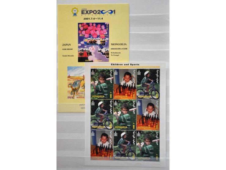 Bild für Auctions 237-238 - 3169